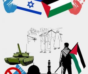 Imagen de la Exposición temática &quot;El conflicto entre Israel y Palestina&quot;