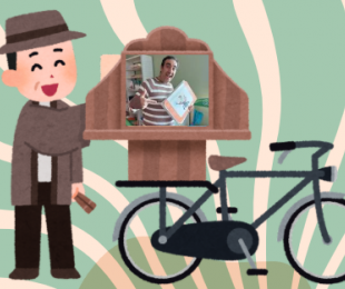 Imagen de Cuentacuentos con kamishibai