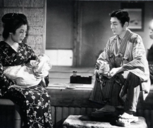 Fotograma de Historia del último crisantemo