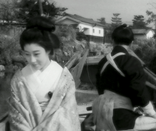 Fotograma de La espada de Bijomaru