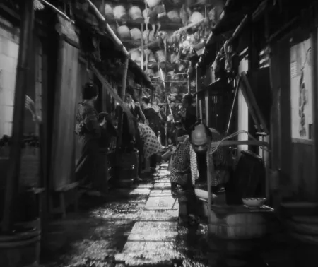 Fotograma de la película “Humanidad y globos de papel”