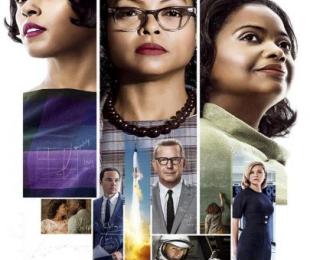 Imagen de "Figuras ocultas"