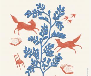 cartel dia del libro de Castilla- La Mancha