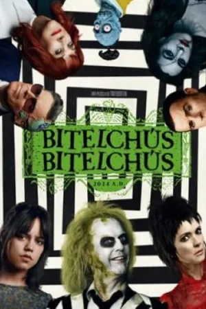 Portada de la película Bitelchus