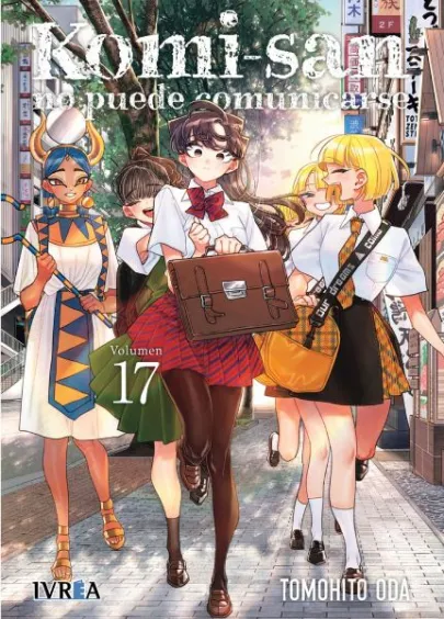 Portada del cómic Komi-san no puede comunicarse v. 17