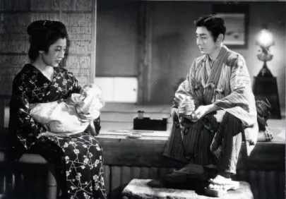 Fotograma de Historia del último crisantemo