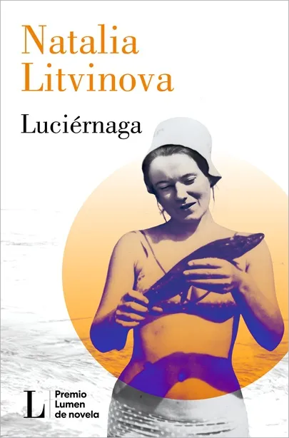 Portada del libro Luciérnaga