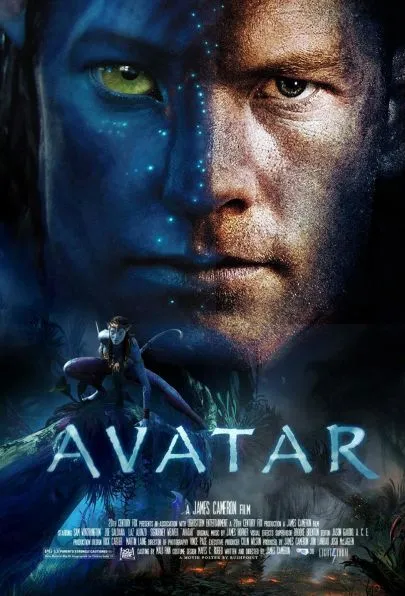 Portada de la película Avatar