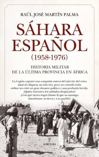 Portada del libro Entre Sáhara español (1958-1976)