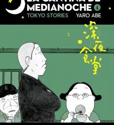Portada del cómic La cantina de medianoche 7