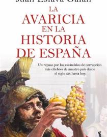 Portada La avaricia en la historia de España