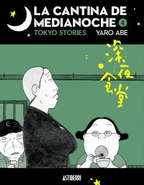 Portada del cómic La cantina de medianoche 7 