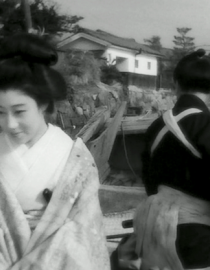 Fotograma de La espada de Bijomaru