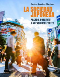 Portada del libro La sociedad Japonesa 